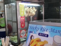 -鸡饭店