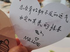 -蜀SHU·川菜