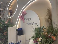 -LE SHARE洛笙·花园西餐(北京路步行街店)