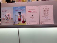 -江燕路万科里