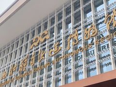 -广西壮族自治区博物馆