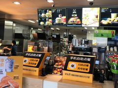 -麦当劳(新新大道岗丰店)