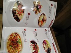 -红樱桃·新派辽菜(北行店)