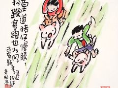 -白鹿艺术美学工作室 1 画室(MOMA校区)