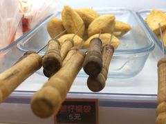 -阿上阿上麻辣香锅&麻辣烫(朝阳蓝色港湾店)