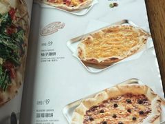 菜单-I HOLIC艾豪丽披萨(KKone店)