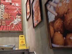 -炉小二铜锅牛蛙•川湘菜(三里屯店)