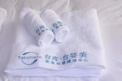 -台湾台婴美月子中心(长沙保利店)