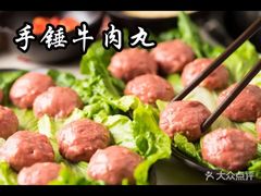 -嬷孙家潮汕牛肉火锅(北京路天河城店)