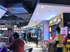 -盒马鲜生(莱蒙都会店)