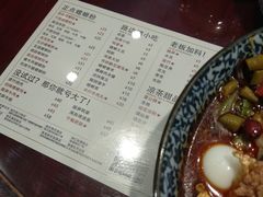 菜单-螺世纪螺蛳粉·桂味小排档(裕德店)