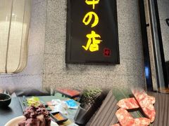 -黑牛の店·黑金店(沈阳万象城店)