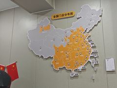 -千米手机电脑维修回收(珠江路店)