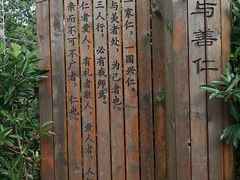 -韩湘水博园
