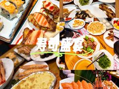 -松坂屋日料自助(长城路店)