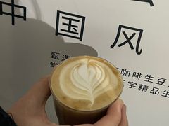 -289艺术PARK