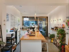 -FUN COFFEE