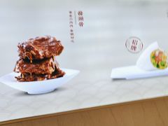 -喜家德虾仁水饺(华强天虹店)