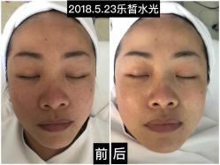 -姜美堂·蒸姜除湿の纤体美颜馆