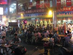 -武爹臭豆腐(坡子街店)