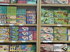 -鹏佳腾学生文创(韩国商品批发城店)