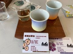 -THE PLAN_T COFFEE ROASTER(定岗湖公园店)