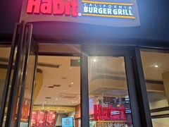 门面-The Habit Burger Grill 哈比特汉堡(爱琴海店)