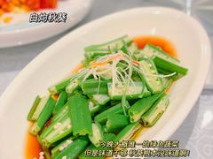 -三好坞景观餐厅