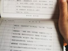 -镜客眼镜(浦江欢乐颂店)