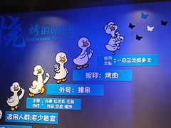 -胖子烧烤海鲜(亲贤北街店)