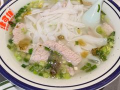 -津可佳·和树银海杂粮