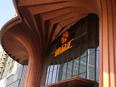 -优品汇生活广场