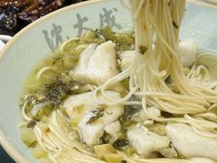 -沈大成(南京东路店)