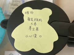 -四川江油戴斯大酒店