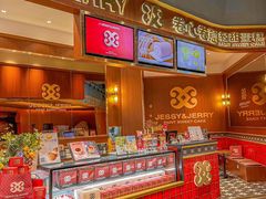 -卷心卷意·轻甜蛋糕(新光天地店)