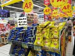 -大润发(王庄店)