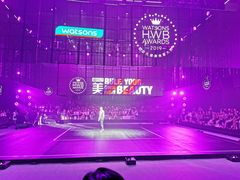 -广交会威斯汀酒店