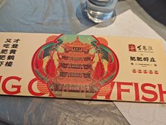 -肥肥虾庄·金牌油焖大虾(杨园滨江时代walk店)