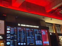 -COMMUNE幻师(五角场店)