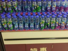 -吉麦隆(查桥商业广场店)
