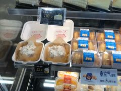 -Caidie Bakery采蝶轩(百越店)