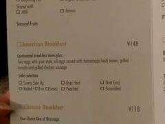 -无锡新湖铂尔曼大酒店