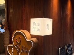 -Max Bakery 阿唛手作