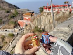 -泰山风景名胜区