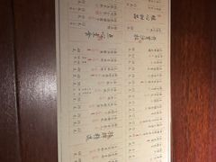 菜单-大牌大·传统杭帮菜(湖滨店)