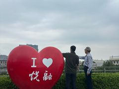 -悦融·京鲁菜·露台花园(安定门店)