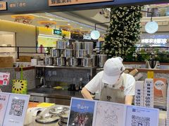 -野人先生Gelato(上海长宁龙之梦店)