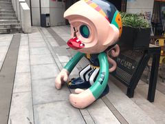 -奇醜的猴子咖啡(财信广场店)
