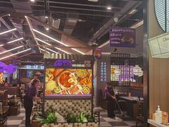 -重庆高老九火锅(吴中永旺店)