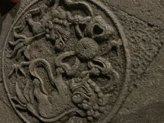 -昭明书院